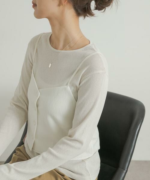 URBAN RESEARCH DOORS / アーバンリサーチ ドアーズ その他トップス | キャミソールビスチェ | 詳細3