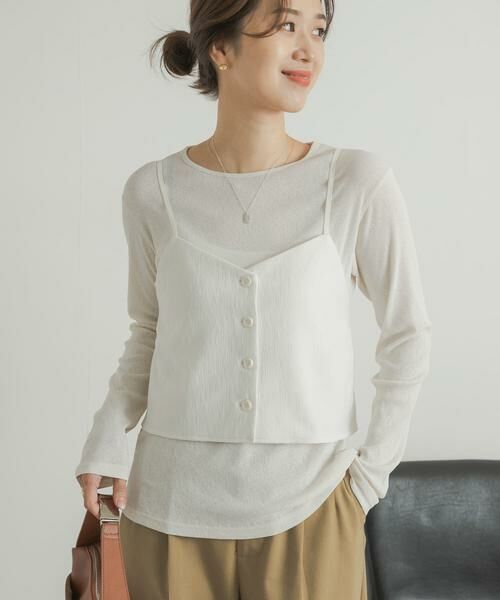 URBAN RESEARCH DOORS / アーバンリサーチ ドアーズ その他トップス | キャミソールビスチェ | 詳細4