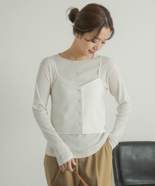 URBAN RESEARCH DOORS / アーバンリサーチ ドアーズ その他トップス | キャミソールビスチェ | 詳細5