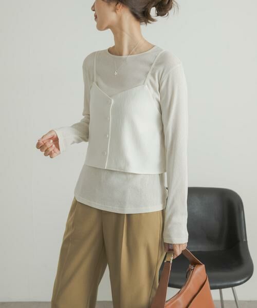 URBAN RESEARCH DOORS / アーバンリサーチ ドアーズ その他トップス | キャミソールビスチェ | 詳細6