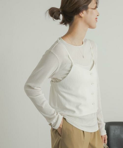 URBAN RESEARCH DOORS / アーバンリサーチ ドアーズ その他トップス | キャミソールビスチェ | 詳細9