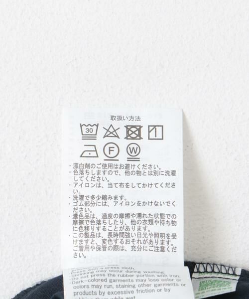 URBAN RESEARCH DOORS / アーバンリサーチ ドアーズ その他パンツ | ストレッチテーパードイージーパンツ | 詳細26