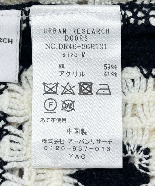 URBAN RESEARCH DOORS / アーバンリサーチ ドアーズ ワンピース | パッチワーククロシェニットワンピース | 詳細19