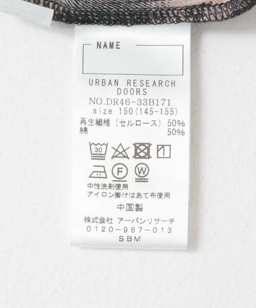 URBAN RESEARCH DOORS / アーバンリサーチ ドアーズ トップス | 『親子リンク』バンドカラーチェックシャツ(KIDS) | 詳細24