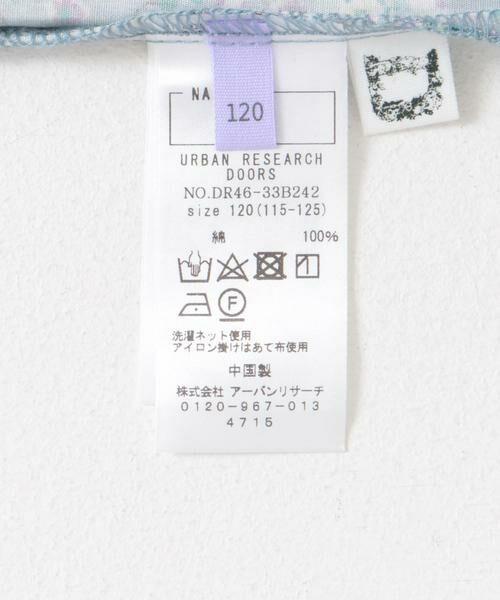 URBAN RESEARCH DOORS / アーバンリサーチ ドアーズ トップス | 花柄プリントギャザーフリルブラウス(KIDS) | 詳細16