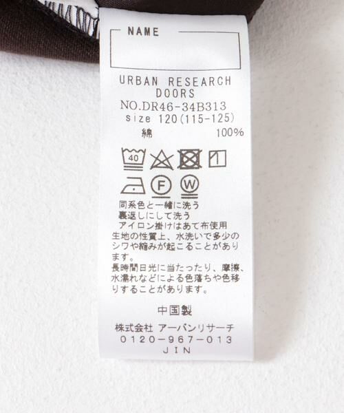 URBAN RESEARCH DOORS / アーバンリサーチ ドアーズ パンツ | コットンタックイージーパンツ(KIDS) | 詳細16