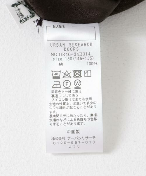 URBAN RESEARCH DOORS / アーバンリサーチ ドアーズ パンツ | コットンタックイージーパンツ(KIDS) | 詳細10