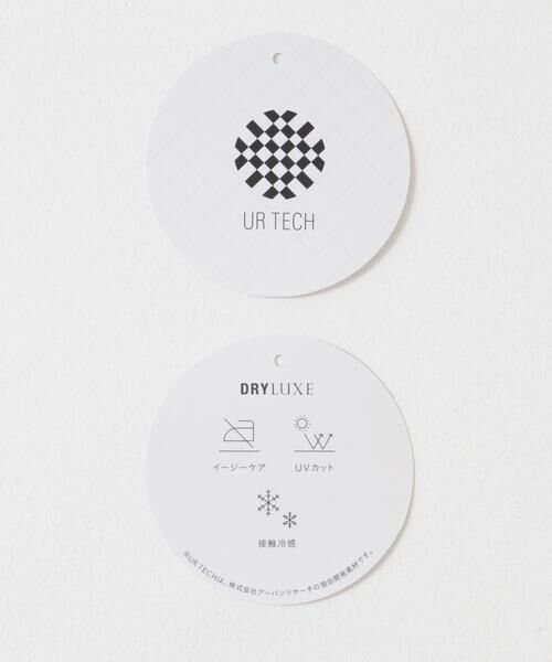 URBAN RESEARCH DOORS / アーバンリサーチ ドアーズ ワンピース | 『親子リンク』『UR TECH DRYLUXE』サスペンダーパンツ(KIDS) | 詳細28