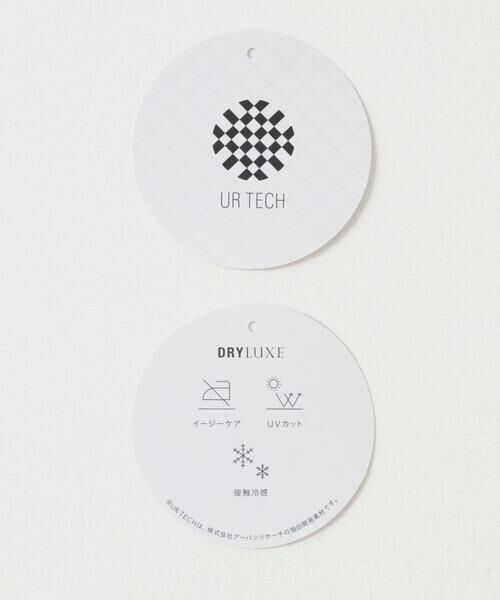 URBAN RESEARCH DOORS / アーバンリサーチ ドアーズ ワンピース | 『親子リンク』『UR TECH DRYLUXE』サスペンダーPT(KIDS) | 詳細21