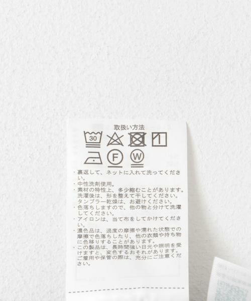 URBAN RESEARCH DOORS / アーバンリサーチ ドアーズ ワンピース | 『親子リンク』『UR TECH DRYLUXE』サスペンダーPT(KIDS) | 詳細22