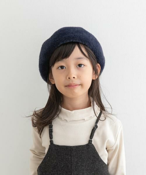 URBAN RESEARCH DOORS / アーバンリサーチ ドアーズ 服飾雑貨 | ショートファーベレー帽(KIDS) | 詳細1