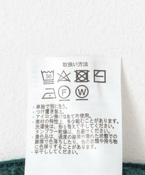 URBAN RESEARCH DOORS / アーバンリサーチ ドアーズ Tシャツ | 『UR TECH』ワッフルロングスリーブTシャツ | 詳細17