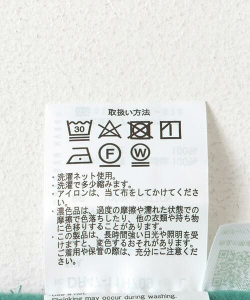 URBAN RESEARCH DOORS / アーバンリサーチ ドアーズ Tシャツ | 『UR TECH』ピケフリース プルオーバー | 詳細17