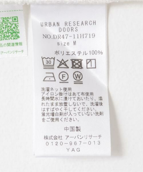 URBAN RESEARCH DOORS / アーバンリサーチ ドアーズ スウェット | クイックドライ ワッフル スウェット | 詳細15