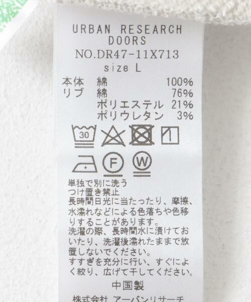 URBAN RESEARCH DOORS / アーバンリサーチ ドアーズ スウェット | ULTRA SWEATS タートルスウェット | 詳細15
