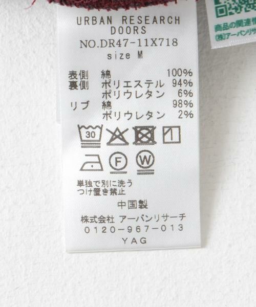 URBAN RESEARCH DOORS / アーバンリサーチ ドアーズ スウェット | CRITTER MOUNTAIN スウェット | 詳細16