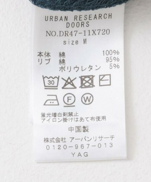 URBAN RESEARCH DOORS / アーバンリサーチ ドアーズ スウェット | 裏毛スウェットプルオーバー | 詳細11