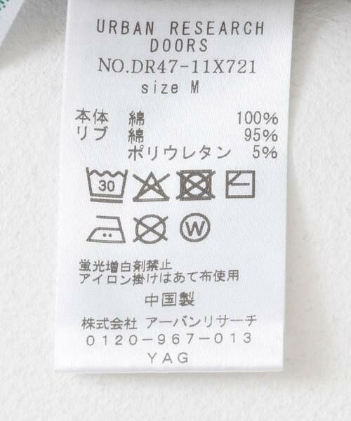 URBAN RESEARCH DOORS / アーバンリサーチ ドアーズ スウェット | 裏毛スウェットポロプルオーバー | 詳細11