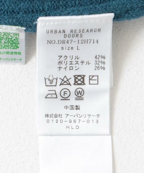 URBAN RESEARCH DOORS / アーバンリサーチ ドアーズ ニット・セーター | 『XLサイズWEB限定』『別注』PENNEYS×DOORS　THE FOX クルーネックスフレニット | 詳細27