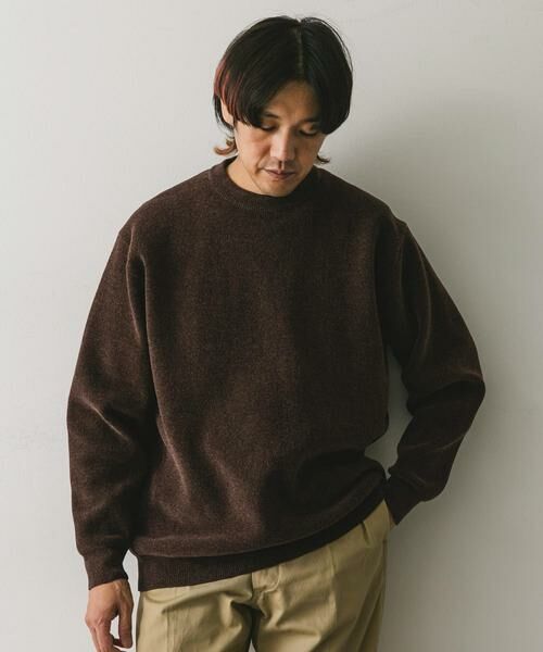 URBAN RESEARCH DOORS / アーバンリサーチ ドアーズ ニット・セーター | モールダブルフェイスプルオーバー | 詳細1