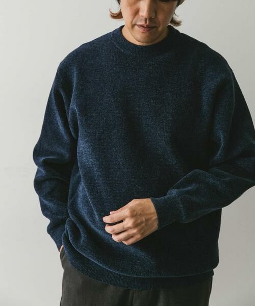 URBAN RESEARCH DOORS / アーバンリサーチ ドアーズ ニット・セーター | モールダブルフェイスプルオーバー | 詳細11