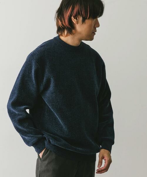 URBAN RESEARCH DOORS / アーバンリサーチ ドアーズ ニット・セーター | モールダブルフェイスプルオーバー | 詳細14