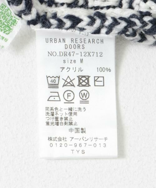 URBAN RESEARCH DOORS / アーバンリサーチ ドアーズ ニット・セーター | 変形バーズアイニットプルオーバー | 詳細11