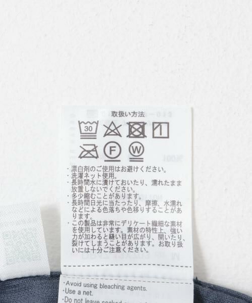 URBAN RESEARCH DOORS / アーバンリサーチ ドアーズ シャツ・ブラウス | 『UR TECH』コーデュロイバンドカラーシャツ | 詳細27