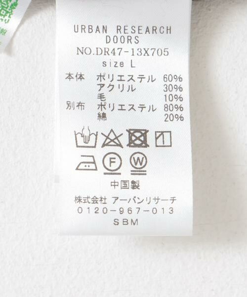 URBAN RESEARCH DOORS / アーバンリサーチ ドアーズ シャツ・ブラウス | フラノバンドカラーシャツ | 詳細11