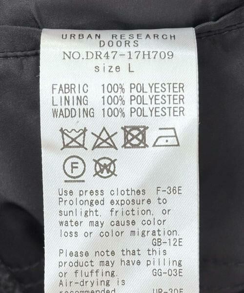 URBAN RESEARCH DOORS / アーバンリサーチ ドアーズ ステンカラーコート | ニットメルトン パデット バルマカンコート | 詳細25