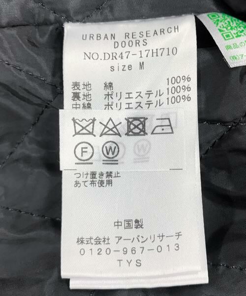 URBAN RESEARCH DOORS / アーバンリサーチ ドアーズ ダウンジャケット・ベスト | ダックキルティングジャケット | 詳細15