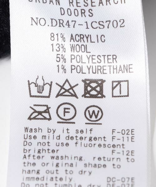 URBAN RESEARCH DOORS / アーバンリサーチ ドアーズ ニットキャップ | WOOL MIX KNIT CAP | 詳細3