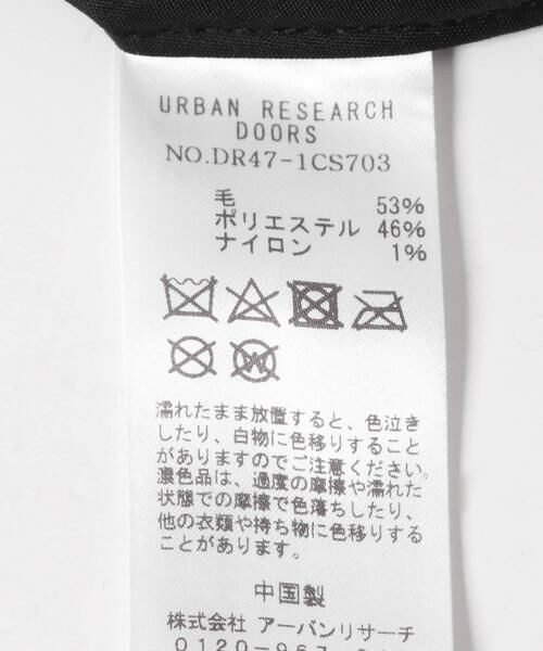 URBAN RESEARCH DOORS / アーバンリサーチ ドアーズ キャップ | ウール混キャップ | 詳細6