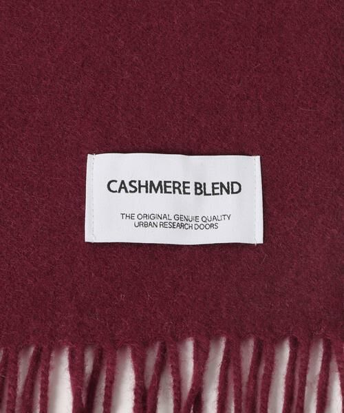 URBAN RESEARCH DOORS / アーバンリサーチ ドアーズ マフラー・ショール・スヌード・ストール | カシミヤブレンド マフラー | 詳細4