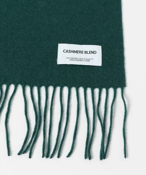 URBAN RESEARCH DOORS / アーバンリサーチ ドアーズ マフラー・ショール・スヌード・ストール | カシミヤブレンド マフラー | 詳細8