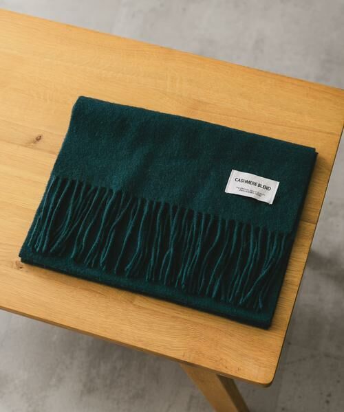 URBAN RESEARCH DOORS/アーバンリサーチ ドアーズ カシミヤブレンド マフラー グリーン - URBAN RESEARCH DOORS/アーバンリサーチ ドアーズ カシミヤブレンド マフラー グリーン -