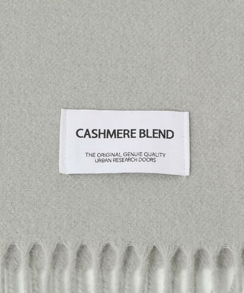 URBAN RESEARCH DOORS / アーバンリサーチ ドアーズ マフラー・ショール・スヌード・ストール | カシミヤブレンド マフラー | 詳細18