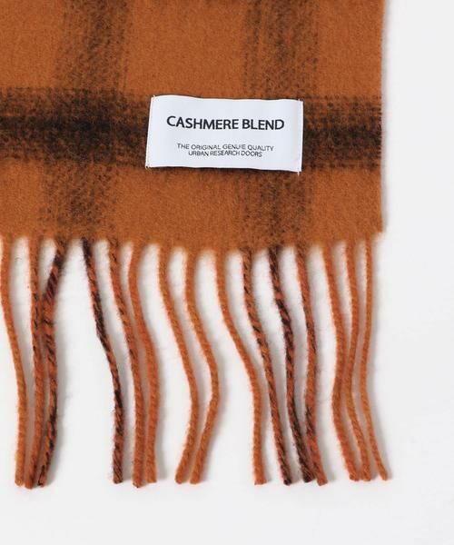 URBAN RESEARCH DOORS / アーバンリサーチ ドアーズ マフラー・ショール・スヌード・ストール | カシミヤブレンド オンブレチェックマフラー | 詳細5