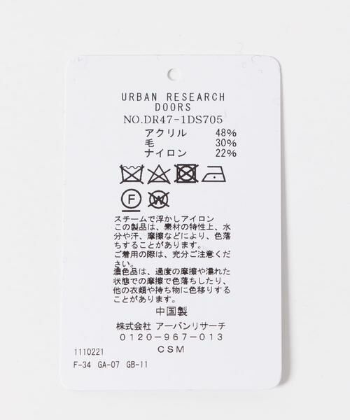 URBAN RESEARCH DOORS / アーバンリサーチ ドアーズ マフラー・ショール・スヌード・ストール | ボリュームマフラー | 詳細9