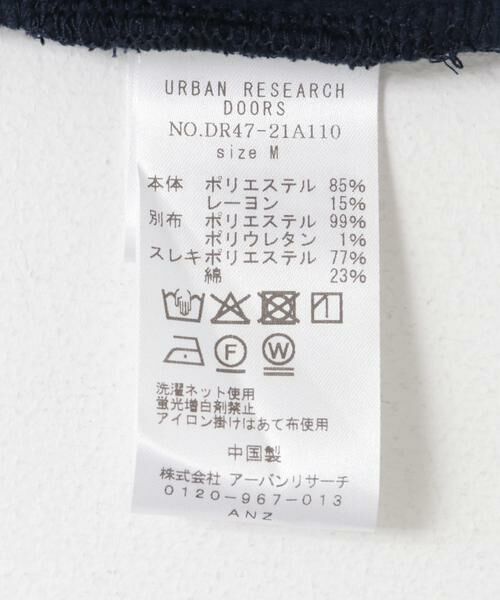 URBAN RESEARCH DOORS / アーバンリサーチ ドアーズ Tシャツ | 異素材ペプラムプルオーバー | 詳細16