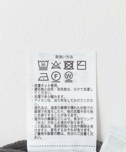 URBAN RESEARCH DOORS / アーバンリサーチ ドアーズ Tシャツ | 『UR TECH』テレコハイネックTシャツ | 詳細11