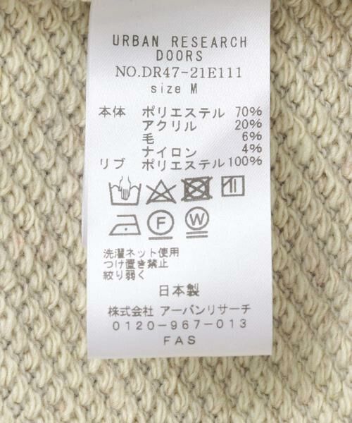 URBAN RESEARCH DOORS / アーバンリサーチ ドアーズ Tシャツ | ローゲージインレイプルオーバー | 詳細29
