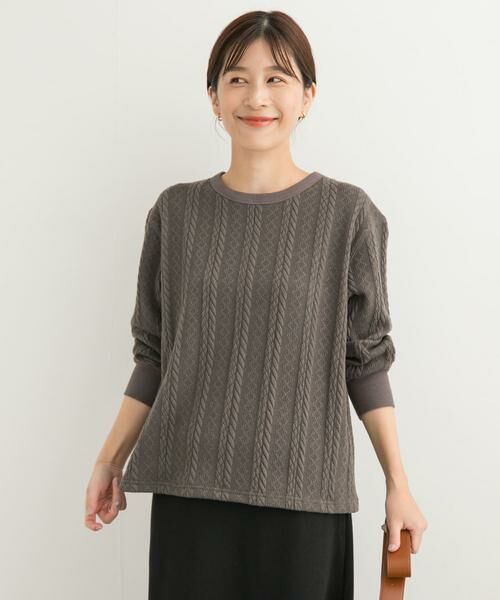 URBAN RESEARCH DOORS / アーバンリサーチ ドアーズ Tシャツ | 『UR TECH』カットJQケーブルプルオーバー | 詳細15