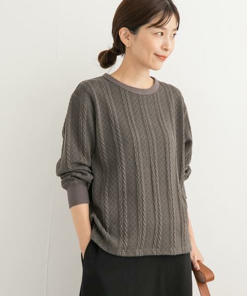 URBAN RESEARCH DOORS / アーバンリサーチ ドアーズ Tシャツ | 『UR TECH』カットJQケーブルプルオーバー | 詳細21