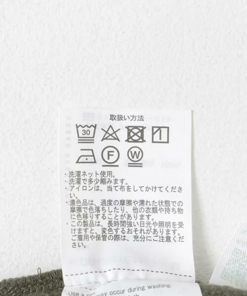 URBAN RESEARCH DOORS / アーバンリサーチ ドアーズ Tシャツ | 『UR TECH』ピケフリースハーフジッププルオーバー | 詳細16