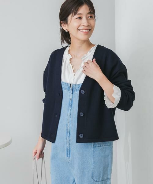 URBAN RESEARCH DOORS / アーバンリサーチ ドアーズ カーディガン・ボレロ | 『UR TECH 200日ニット』Vネックカーディガン | 詳細1