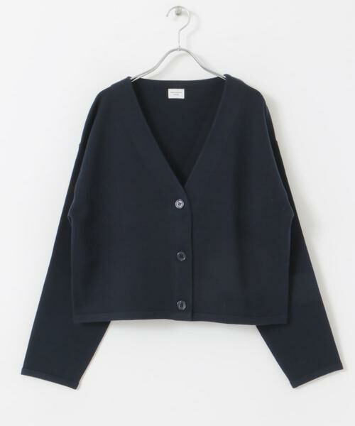 URBAN RESEARCH DOORS / アーバンリサーチ ドアーズ カーディガン・ボレロ | 『UR TECH 200日ニット』Vネックカーディガン | 詳細14