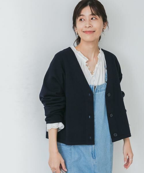 URBAN RESEARCH DOORS / アーバンリサーチ ドアーズ カーディガン・ボレロ | 『UR TECH 200日ニット』Vネックカーディガン | 詳細6