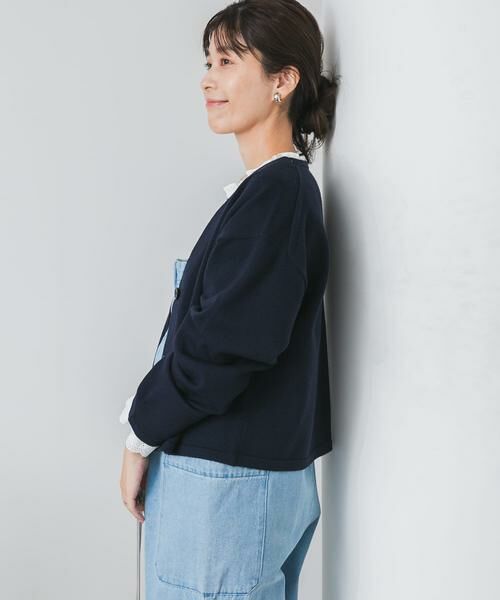 URBAN RESEARCH DOORS / アーバンリサーチ ドアーズ カーディガン・ボレロ | 『UR TECH 200日ニット』Vネックカーディガン | 詳細7