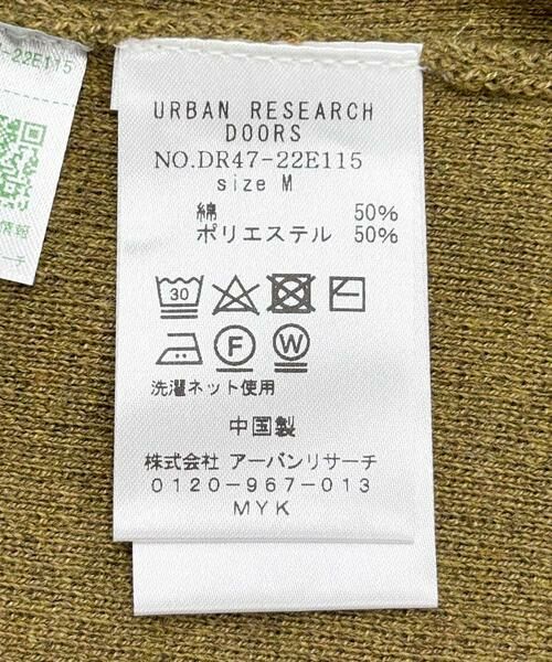 URBAN RESEARCH DOORS / アーバンリサーチ ドアーズ ニット・セーター | 『蓄熱』ボトルネックKNITプルオーバー | 詳細19